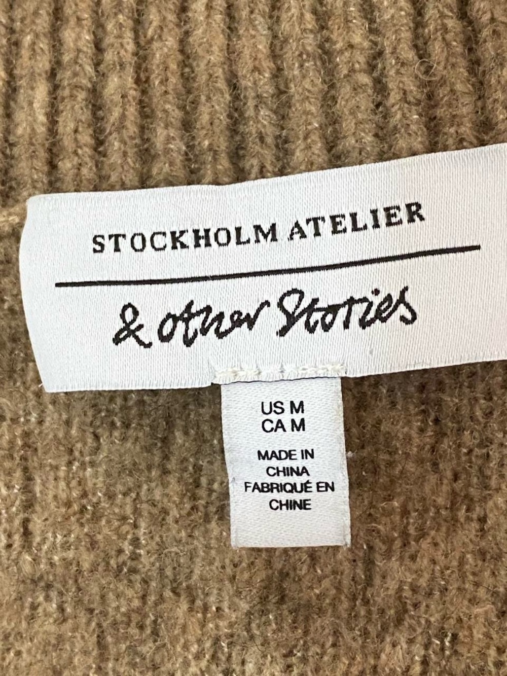 & Other Stories Cardigan Sweater Wool Blend Button Up M Tan Oversized Minimalist - Picture 7 of 8
